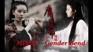 Modaozushi | #Gender bend| MDZS| 【Wangxian】Different in Paths| ENGsub