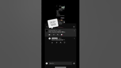 진격의 거인 미카사 아헤가오 모습. #shorts #chatgpt #ai #aivideo