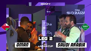 FULL MATCH LEG 2 : OMAN VS SAUDI ARABIA | GROUP F | AFC eASIAN CUP 2023 #eAsianCup