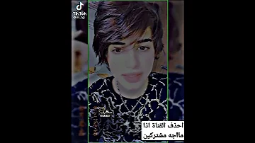 حلوين 