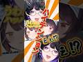 覚えてない女【戌亥とこ/狂蘭メロコ/にじさんじ/My Voice Zoo】