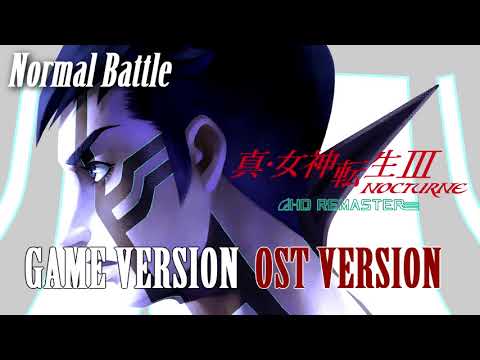 Video: Smt nocturne-nin xülasəsi varmı?