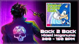 Dead as Disco - Back 2 Back 300 BPM