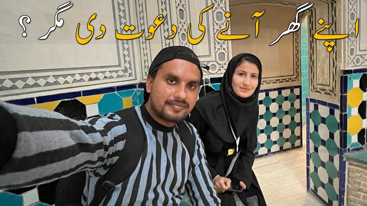 You won't Believe this is IRAN 🇮🇷 | How this Family treat an Pakistani tourist? | Pakistan To Iran