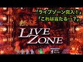 初代AKB48 熱狂ライブゾーンがやっぱり別格すぎた...