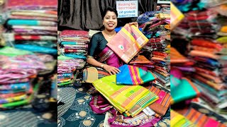 😱কলাকিত্র এই দামে???? || 8617714946 #saree #shopping #fashion