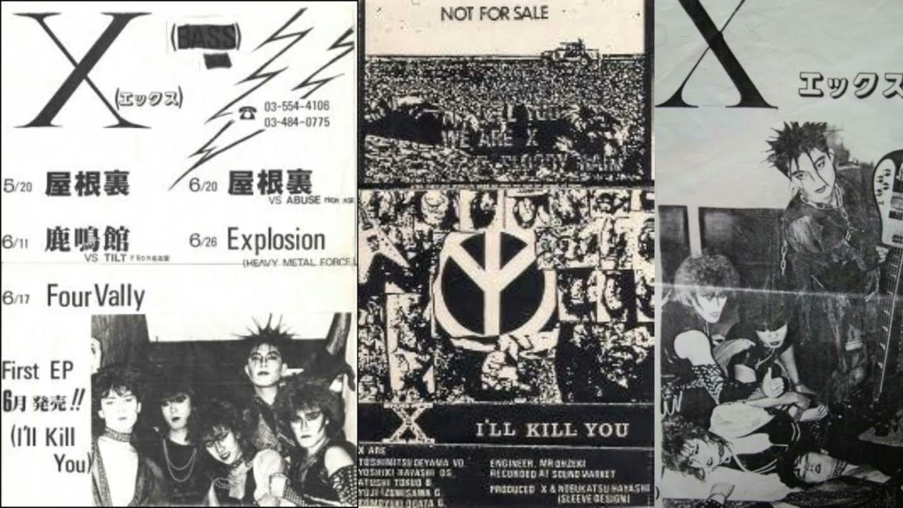 X-JAPAN (X) - I'll kill you 1984 DEMO - YouTube