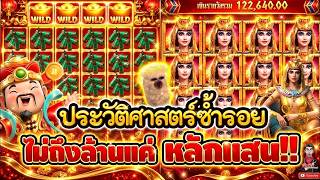 เฮียริช สวิตเซอร์แลนด์ ➤ ทุน 500 เข้าฟรีเบท 20 ปิดคลิปสวยๆ เกมส์ Mahjong ways 2