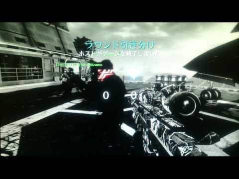 [BO2トリックショット]ｲﾝﾌｨﾆﾃｨｰﾌｪｰﾄﾞ(2発しか撃ってないけど)