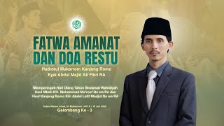 MUJAHADAH KUBRO MUHARRAM 1447 H | Fatwa Amanat \u0026 Doa Restu Gelombang Ke-3 Remaja Wahidiyah