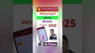 Pnb One me UPI ID Kaise Banaye | Pnb One UPI Registration | How to Create UPI ID in Pnb One App