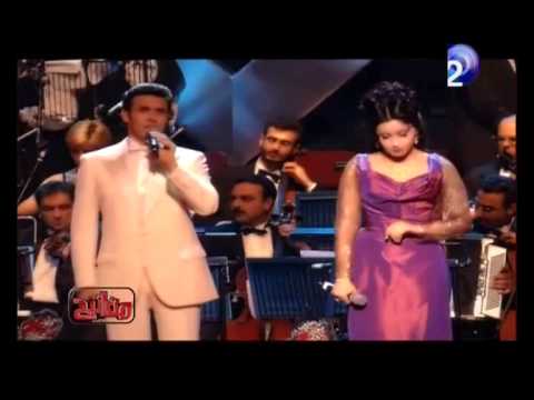 شاهد دويتو نادر للطيفة مع كاظم الساهر