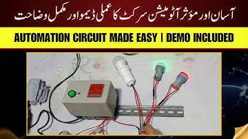 How to Build an Automation Circuit (Step-by-Step Demo) | Facilitators Plus