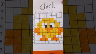 Chick Grid Drawing | Pixel Art | Visual Art | How to Draw a Chick with Squares For Kids #chicks