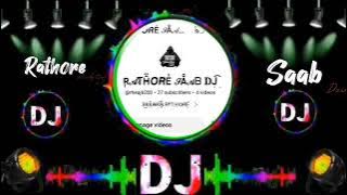 Tutte Dilan di dawai lelo dosto, ni thekkea ton am mildi Rathore Saab dj