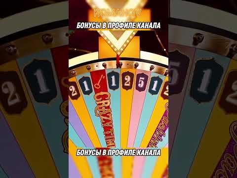 Онлайн Казино Пинко: Полное Руководство