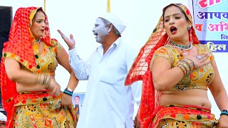 द बलक क म बन गई Jyoti Yadav Dance Antil Film Pvt Ltd