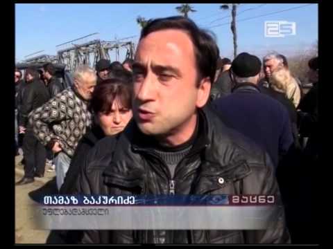 უვადო პატიმრების ახლობლებმა საპროტესტო აქცია გამართეს