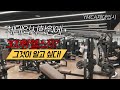 YMCA체대입시는 헬스장만 300평!?
