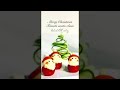 【おうちクリスマス料理】簡単で映える料理７品＊公開中＊秘密のレシピ教えます　サラダ・前菜・オードブル・フォカッチャ・ケーキ　🎄Merry Christmas　#shorts