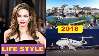 Angelina Jolie 2018 : Luxurious Lifestyle,Income,House,Cars,Family,Biography & Net Worth