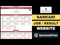 How to Create Sarkari Job Website in WordPress 🥰 Create Job / Sarkari Results Website | Blogging