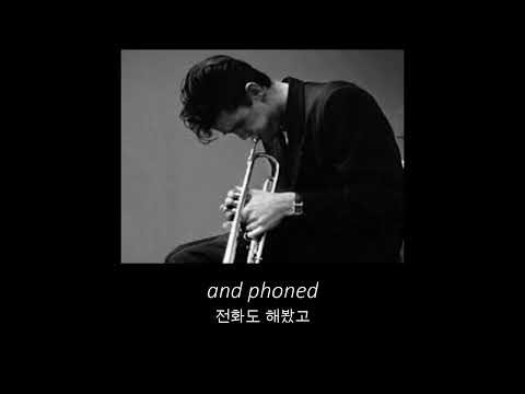 Chet Baker - Everything happens to me 가사/해석