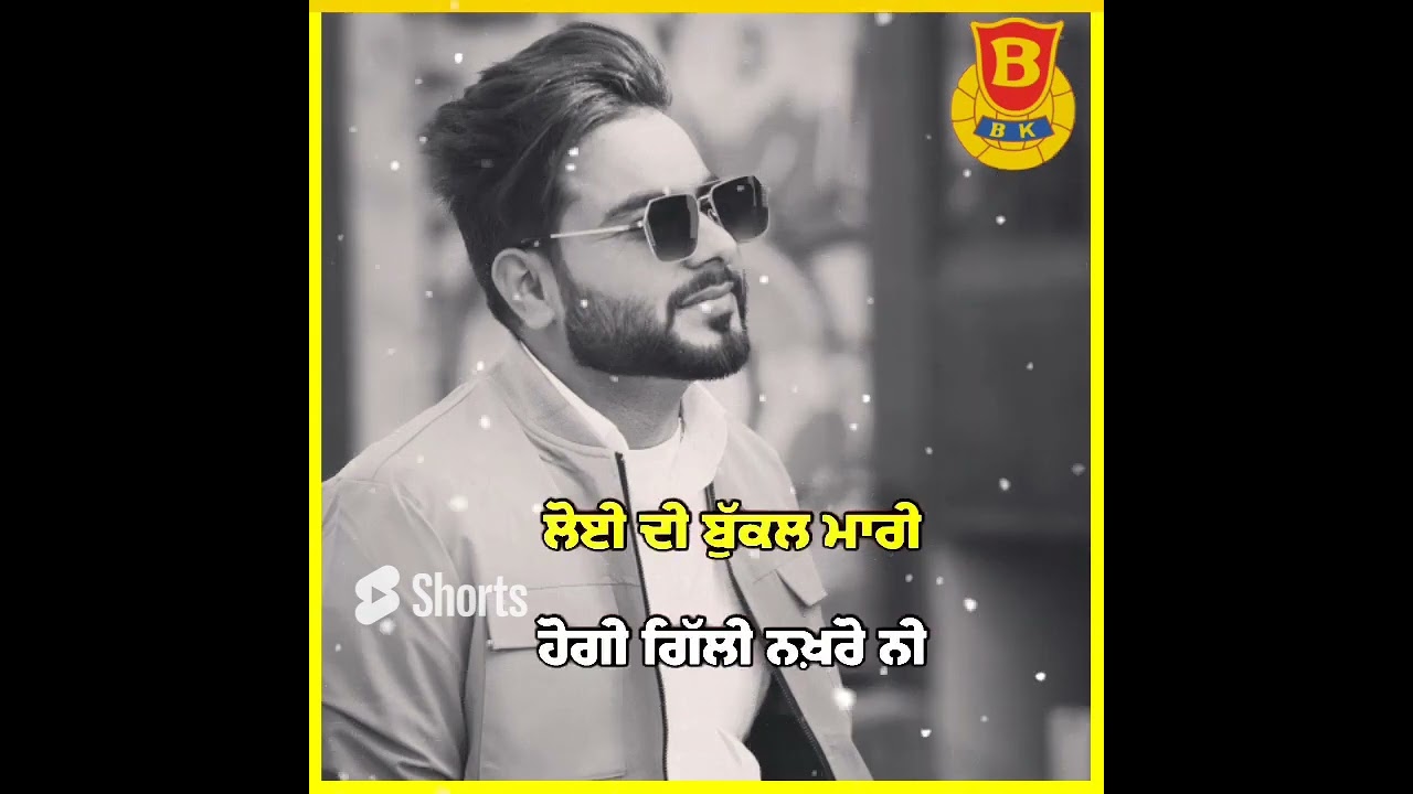 December // Khan Bhaini  New Punjabi Song Whatsapp Status Trending Short #short#beat_24x7#khanbhaini