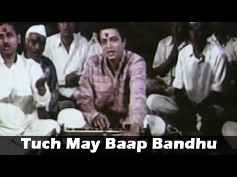 ek daav bhutacha songs