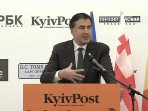 პრეზიდენტის გამოსვლა