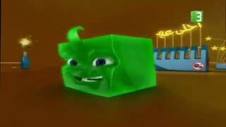 MBC3 Eid Idents Collection 🎉 | جميع فواصل العيد ام بي سي 3