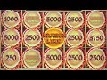 ★ HUGE WINNING on DRAGON LINK! ★ BONUS INSANITY ★ HOLD AND SPIN FOR DAYS! ★