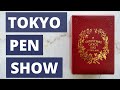 Tokyo International Pen Show 2020 (TIPS 2020)