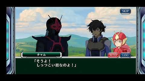 Super Robot Wars X-Omega offline mode: Event 5 & 6 story cinematic