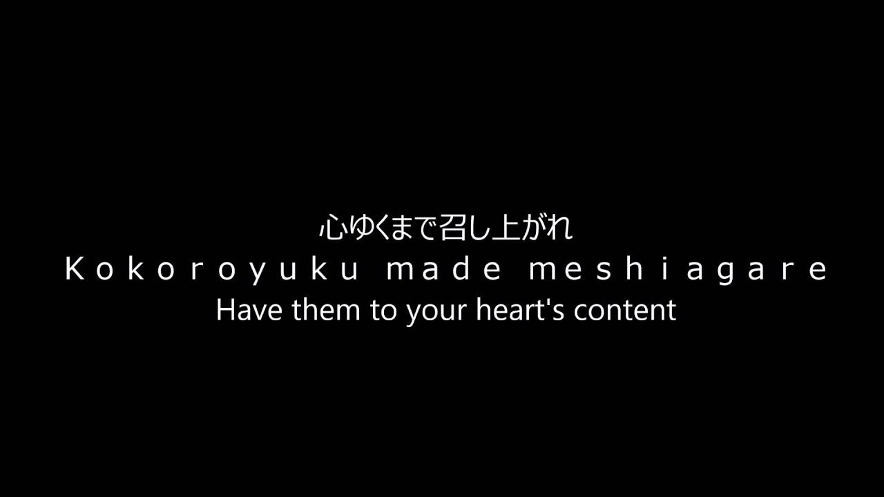 鏡音レン Yumekui Shirokuro Baku Lyrics 夢喰い白黒バク歌詞 日本語 英語 Romaji And Japanese Mp3 Link Youtube