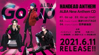 【試聴】ALBA / Go up【HANDEAD ANTHEM】