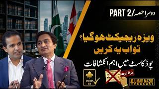 Canada In-Demand Jobs 2026, RCIP Success Strategy & Rejected Visa Solutions | Umar Nazir Podcast,