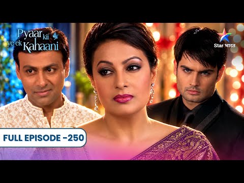 Pyaar Kii Ye Ek Kahaani | Chand Ne Abhay Ko Dipanita Ko Khatam Karne Bola | Full Ep. 250 |