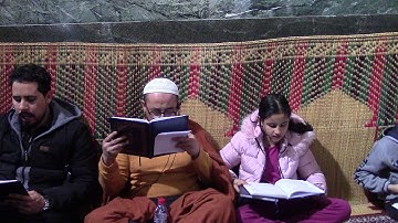 سورة المائدة من الآية 16 إلى الآية 20 الشيخ الياس بنور