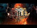 PATH OF EXILE / СТРИМ ПО ИГРЕ POE,ЛИГА ПОЕ 3.21