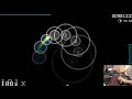 The most nervous an osu player has ever been  daily osu moments