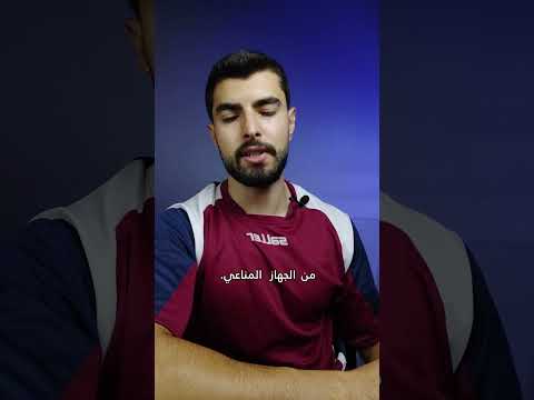 هل بتتمرن اثناء مرض الزكام او نزلة البرد رياضة العنايه  دهون جيم حرقالدهون تغذيه