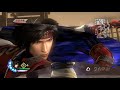 SENGOKU MUSOU 3 Z (戦国無双3 Z) PS3 (RPCS3) Yukimura Story Part 1 Chapter 1 Battle of Mikatagahara