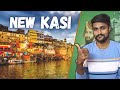 Secret History of KASI - 800 Crore New Corridor Project! மீண்டெழும் காசி -யின் வரலாறு! Kashi