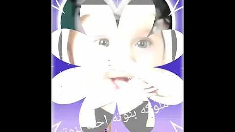 تحميل صور ملاك دلفي Mp4 Mp3