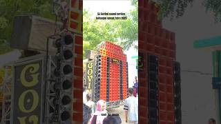 Govind Sound Service Sultanpur Dj Competition 2025 Ankit Dj Blocks Sultanpur