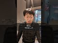 お金の貸し借り　一体誰がお金の流れ止めてたの？#ショートドラマ #短編ドラマ