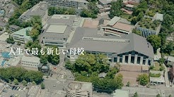京都芸術大学 通信教育課程 Youtube