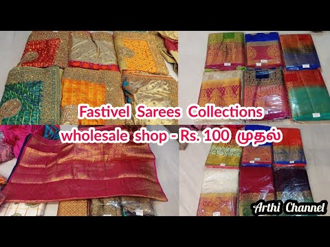chudidhar park online shopping
