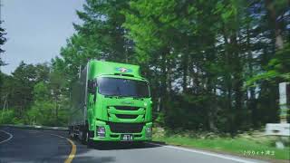 長野運送株式会社 CM動画